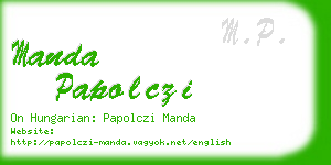 manda papolczi business card